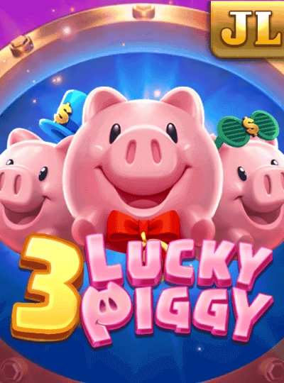 rc666 Prize bingo game cover